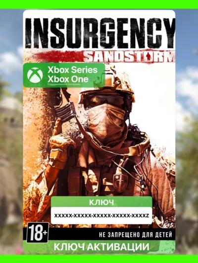 Купить Ключ | Insurgency: Sandstorm (Xbox)