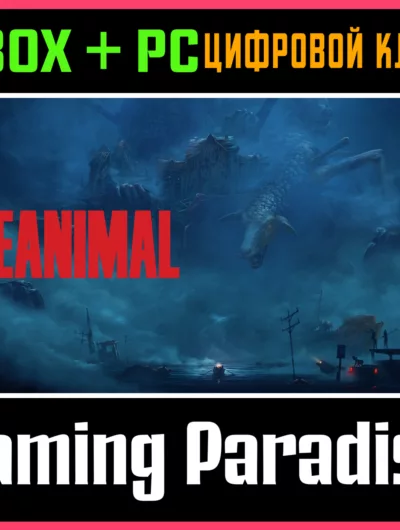 Купить Reanimal Xbox Series S|X + PC (Win) Ключ/Код