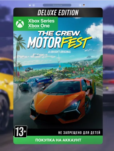 Купить The Crew Motorfest Deluxe Edition (Xbox)