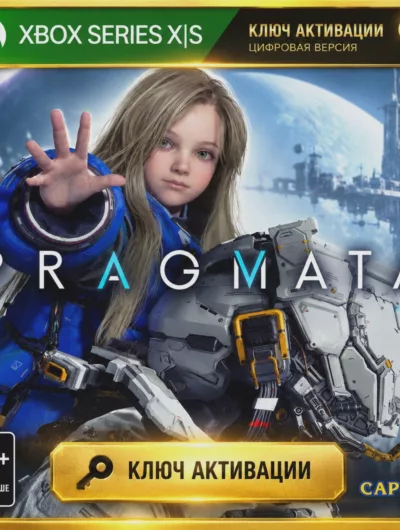 Купить Ключ | Pragmata (Xbox Series) | Прагмата