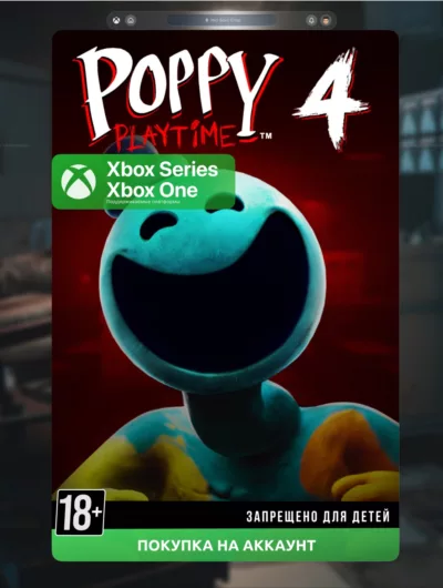 Купить Poppy Playtime: Chapter 4 (Xbox)