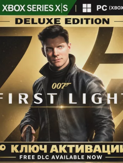 Купить Ключ | 007 First Light - Делюкс издание (Xbox + PC)
