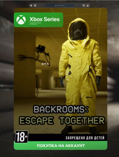 Купить Backrooms: Escape Together (Xbox)
