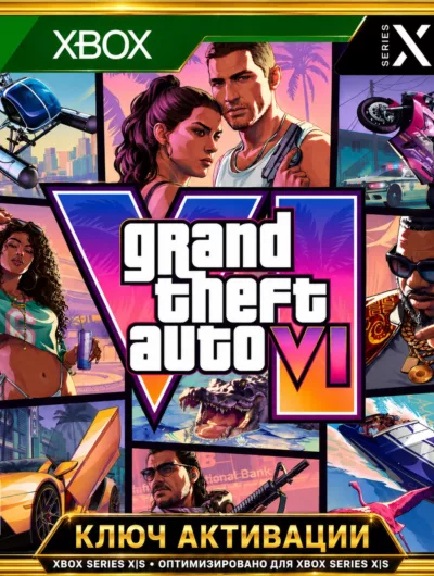 Купить Ключ Предзаказ | Grand Theft Auto VI (GTA 6) | Xbox Series