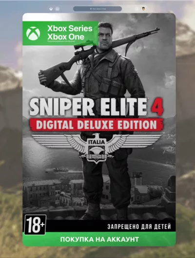 Купить Sniper Elite 4 Digital Deluxe Edition (XBOX)