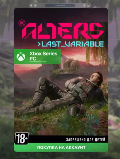 Купить The Alters: Last Variable DLC (XBOX)