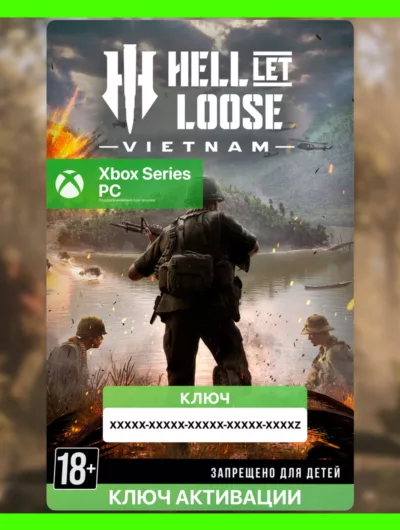 Купить Ключ | Hell Let Loose: Vietnam (XBOX + PC)