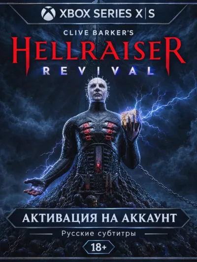 Купить Clive Barker's Hellraiser: Revival (XBOX)