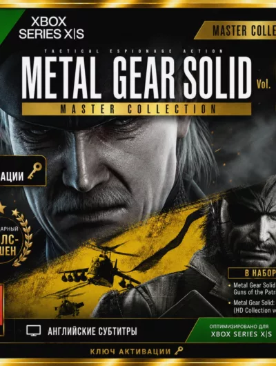 Купить Ключ СРАЗУ | Metal Gear Solid: Master Collection Vol. 2 (XBOX) MGS 4