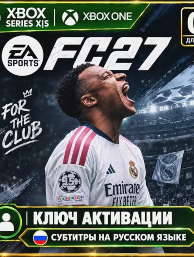 Купить Ключ | EA SPORTS FC 27 Ultimate Edition (XBOX)
