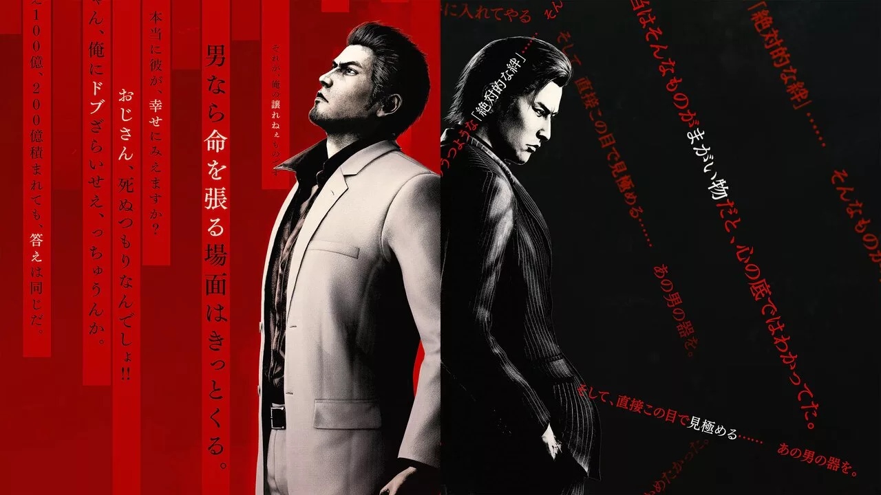 Купить Yakuza Kiwami 3 & Dark Ties на Xbox