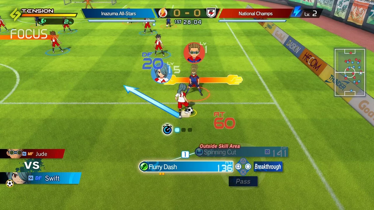 Заказать ключ INAZUMA ELEVEN: Victory Road на Xbox