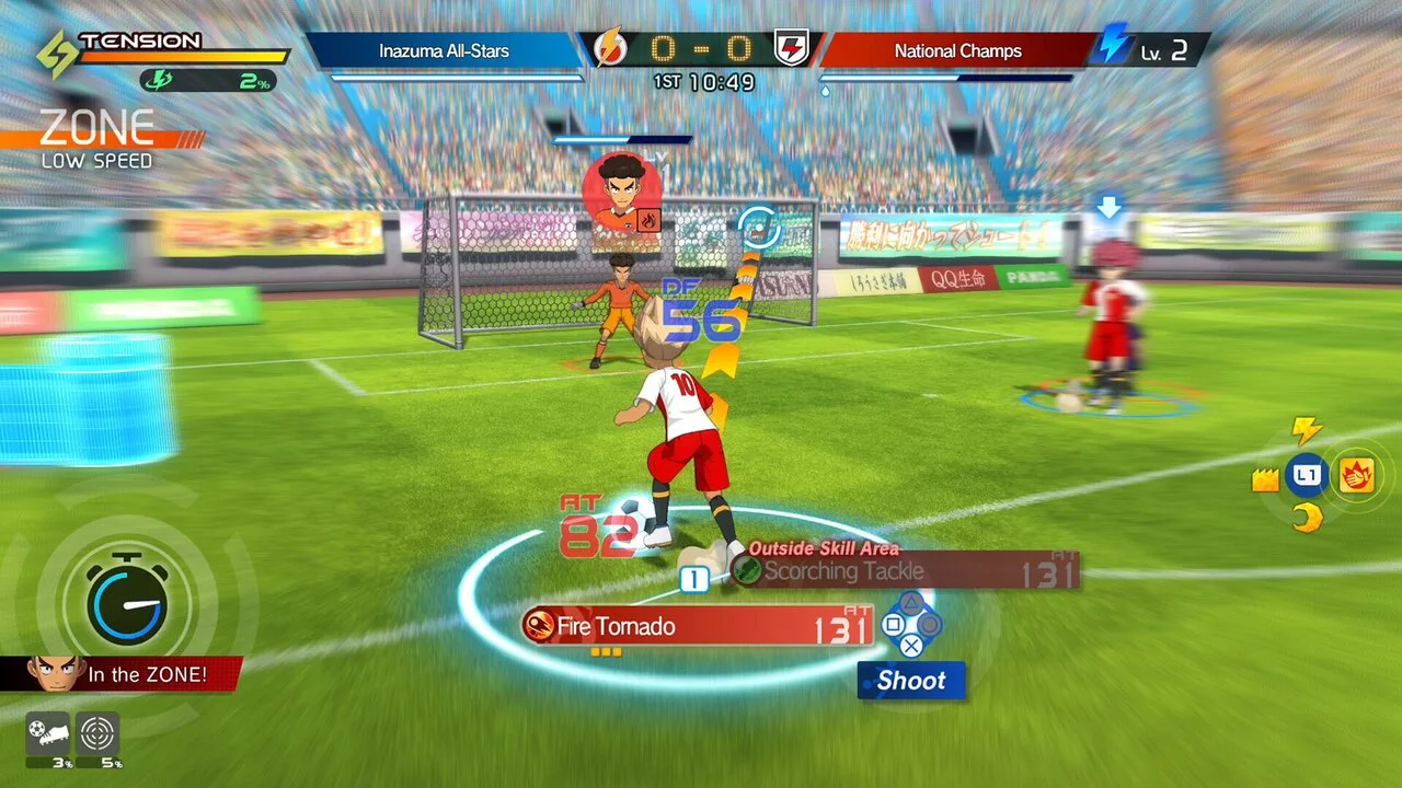 Ключ INAZUMA ELEVEN: Victory Road для Xbox One и Series X|S