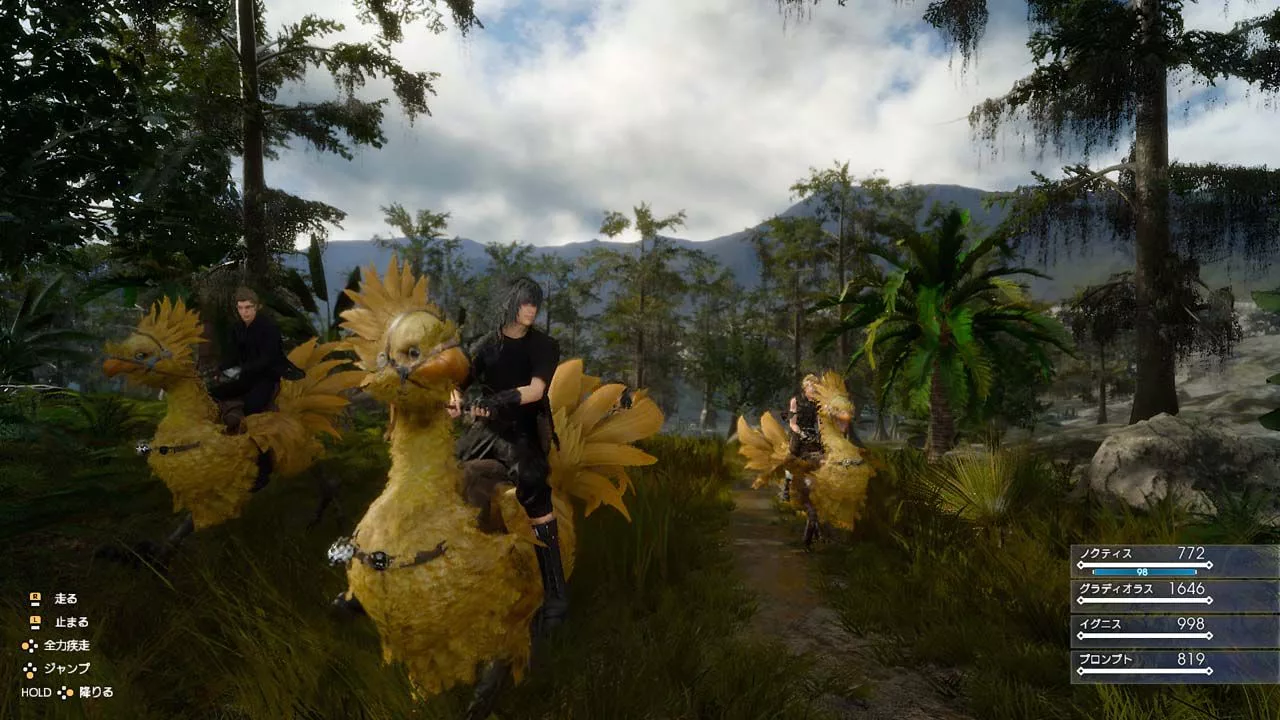 FINAL FANTASY XV на Xbox — цифровой ключ купить